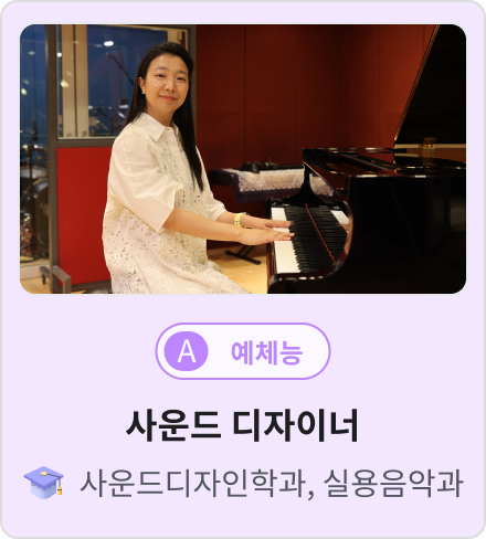 배너내용 넣어주세요!!